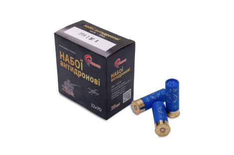 Набої Gavilan антидронові к.12/70, дріб №3, навіска 36г, в контейнері, упаковка 25шт