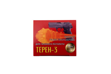 Набої газові ТЕРЕН-3 к.9mm P.A., упаковка 50шт