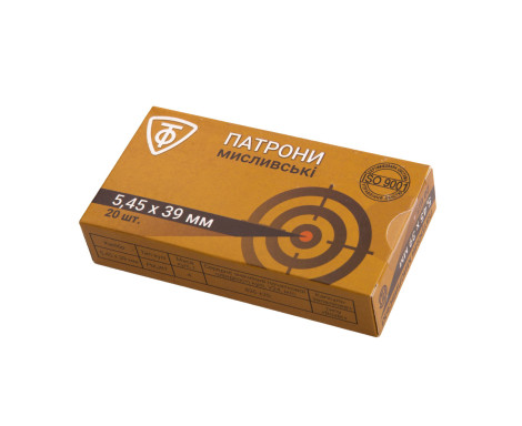 Набої Форт к.5.45x39, упаковка 20шт
