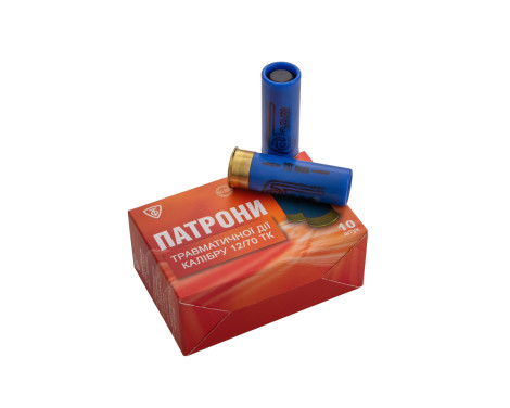 Набої травматичні к.12/70, упаковка 10шт