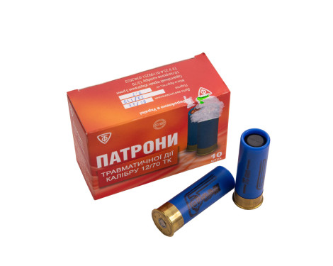 Набої травматичні к.12/70, упаковка 10шт