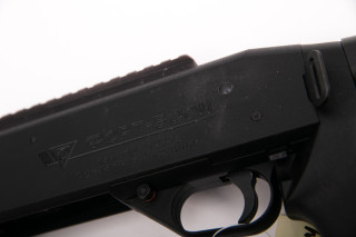 Мисливська рушниця ФОРТ-500М к.12/76