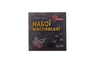 Набої Gavilan к.12/70, дріб №5, навіска 36г, в контейнері, упаковка 25шт