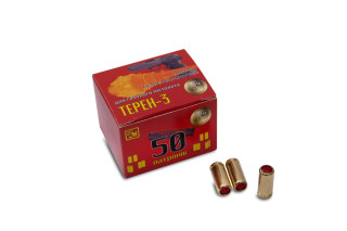 Набої газові ТЕРЕН-3 к.9mm P.A., упаковка 50шт