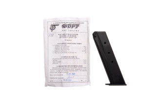 Магазин к.45 Rubber