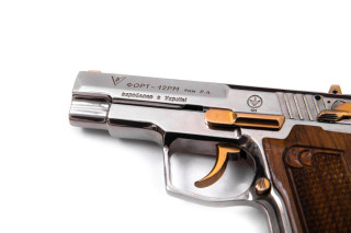Пристрій ФОРТ-12РМ к.9mm P.A.