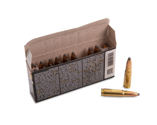 Набої Sellier&Bellot куля SP к.7.62x39, упаковка 20шт