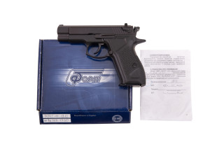 Макет пістолета Форт-12 к.9mm